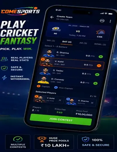 Hero11 (hero11 apk) fantasy cricket & matchday visual 2